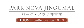 パーク・ノヴァ神宮前 705号室